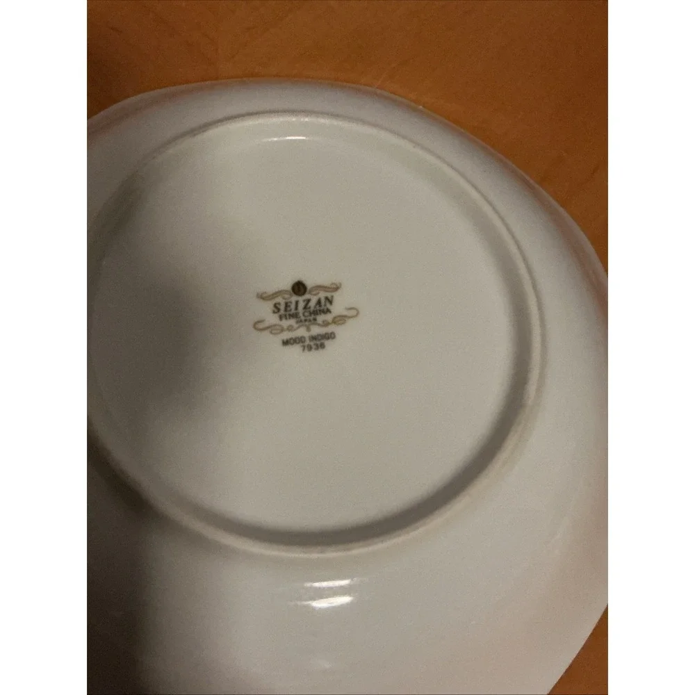Seizan this product